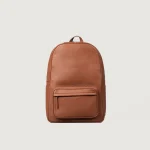 The Philos Brown Leather Backpack